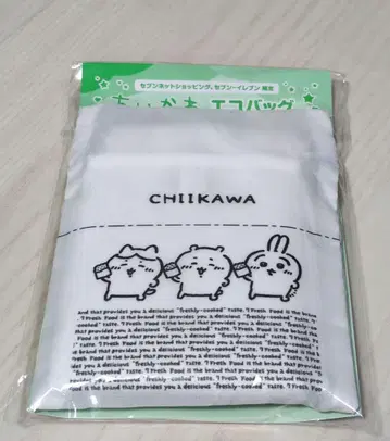 [ 치이카와 세븐일레븐 에코백 세븐넷 한정판 ]