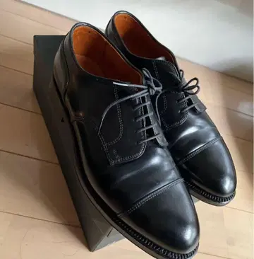 알든 2161 8C 애버딘 라스트