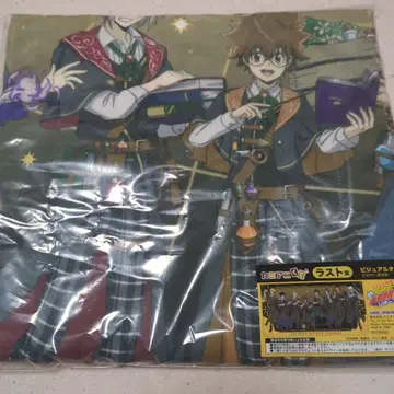 가정교사 히트맨 REBORN 카미애니 복권 아카데미 연구원 라스트상