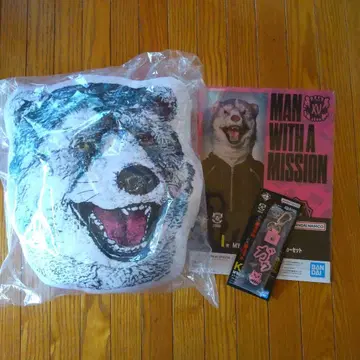 MAN WITH A MISSION 제일복권 리브짱 3세트