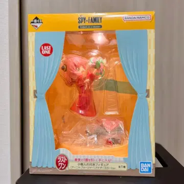 SPY x FAMILY 아냐 라스트 원 피규어