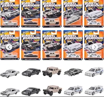 Hot Wheels 와일드 스피드 모듬 10대 세트