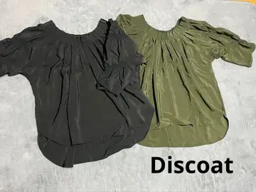 Discoat 디스코트 블라우스 티셔츠 오프숄더