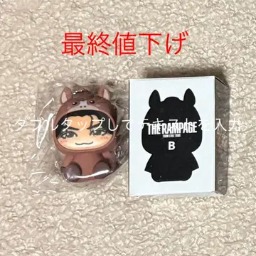 THE RAMPAGE 카와무라 카즈마 인형옷 키링