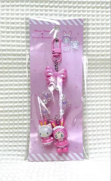 산리오 메조 피아노 키티 베리에짱 키링 스트랩