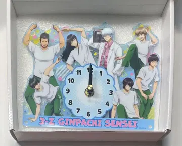 긴파치 선생님 DMM 스크래치 아크릴 시계 A상