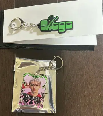 타지마 쇼고 네임 키 아크릴 키링