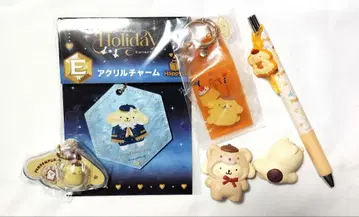 산리오 폼폼푸딩 키링 세트