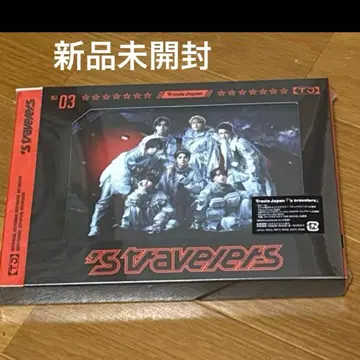 트라자 's travelers 초회 T반 J반 세트