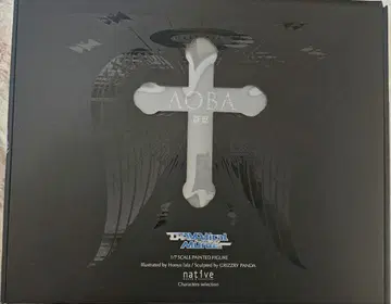 DRAMAtical Murder 드라마티컬 마더 아오바 피규어