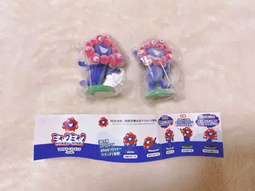 먀쿠먀쿠 플로키 피규어 2세트