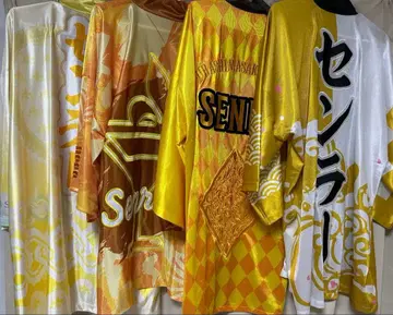 우라시마사카타센 센라 하피