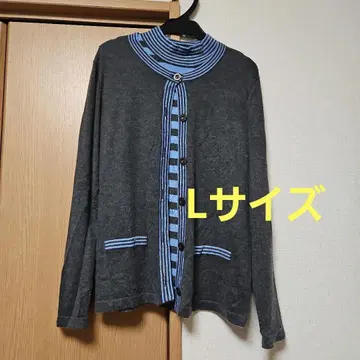L 사이즈 그레이와 파랑 스트라이프 가디건