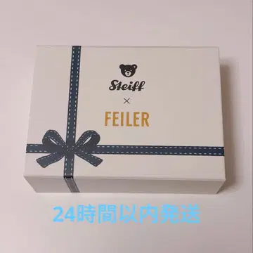 슈타이프 페이러 콜라보 테디베어 키링 세트