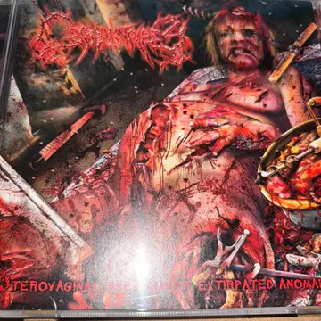 블러드 세팔로트립시 오비 포함