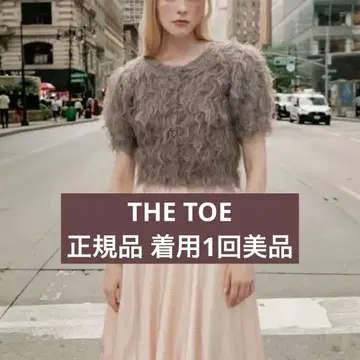 THETOE Schwabing Shaggy Knit 정품