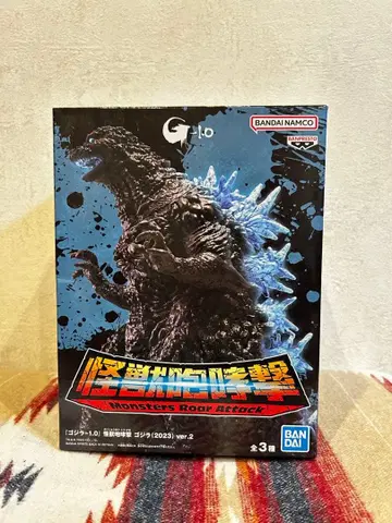 고질라-1.0 괴수 포효격 고질라(2023) ver.2 A