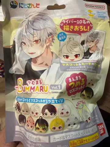 빗쿠라타마고 츠무마루 vol.1 니지산지