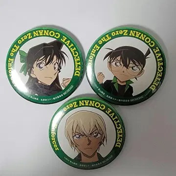 극장판 명탐정 코난 제로의 집행인 오리지널 캔뱃지