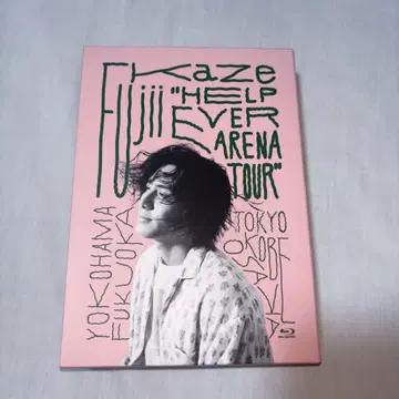 후지이 카제 HELP EVER ARENA TOUR Blu-ray
