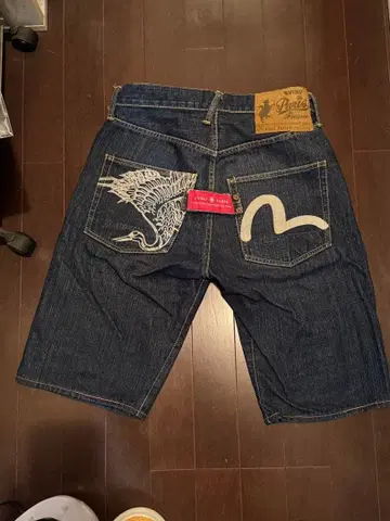 EBISU 다크 블루 하프 팬츠