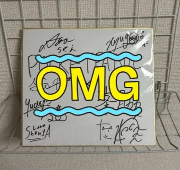 포케파니 미네와키 포케미와 친필 사인