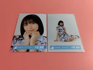 오노 마나미 히나타자카46 브로마이드 2025년 여름 페스티벌 의상