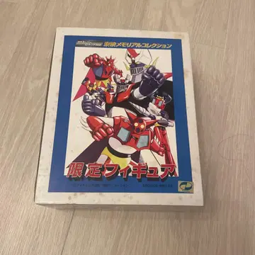 도에이 메모리얼 컬렉션 한정판 피규어