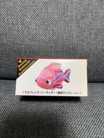 디즈니 토미카 비클 컬렉션 니모 & 프렌즈 씨 라이더 단종품