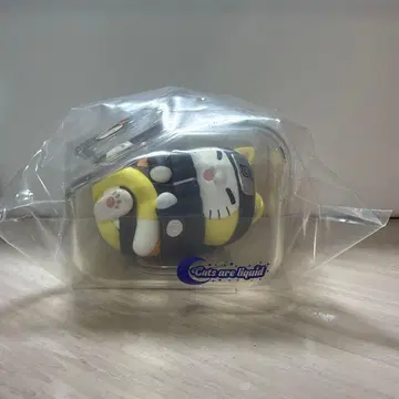 나루토 안녕히 주무세요 냥 나루토