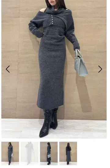 메리노울 암슬리브 니트 원피스, 파인 메리노울 숏 가디건