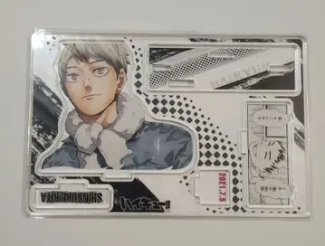 하이큐!! 명장면 디오라마 피규어 키타 신스케