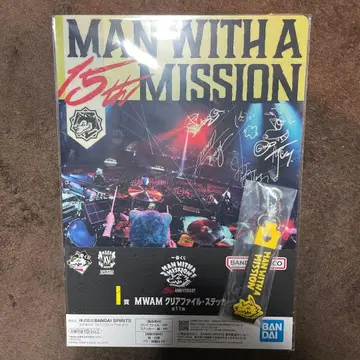 제일복권 MAN WITH A MISSION