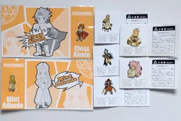 테일즈 오브 판타지아 핀즈