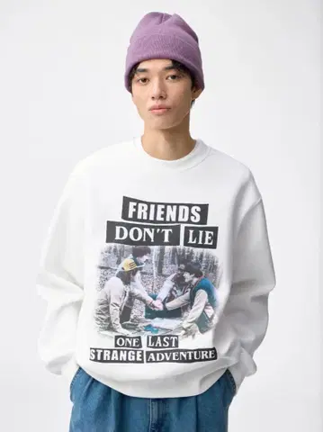 기묘한 이야기 GU 트레이닝복 XL