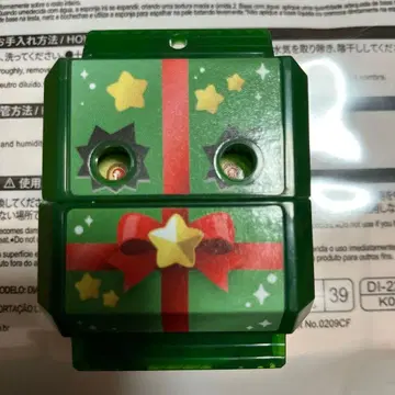 가면라이더 가브 고치조 부슈엘 고치조 한정판 크리스마스 가격 인하 불가