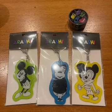 ARASHI 미키마우스 키링 3개 세트