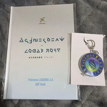 포켓몬 ZA 조기 구매 혜택 포켓몬 센터 온라인 아트북