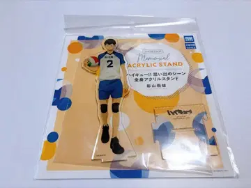 카게야마 토비오 아크릴 스탠드