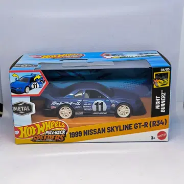 핫휠 풀백 NISSAN SKYLINE GT-R R34
