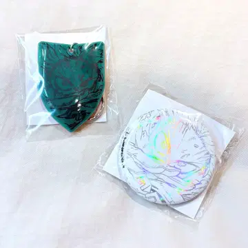 BUMP OF CHICKEN [ I ] 한정판 히로아카 캔뱃지 스트랩