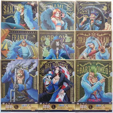 ONEPIECE 원피스 제일복권 클리어 파일 미개봉 2장입 x 9종류