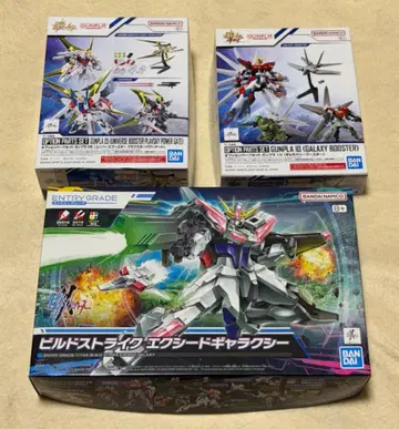 [ 미조립 ] 빌드 스트라이크 엑시드 갤럭시 + 부스터 2종