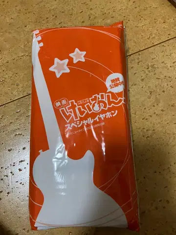 케이온 굿즈 이어폰