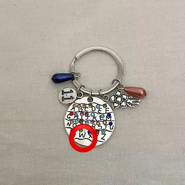 기묘한 이야기 데모고르곤 키링