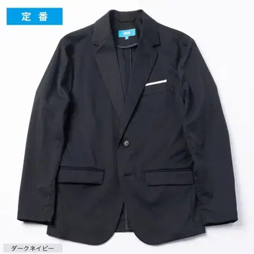 WWS Biz 워크웨어 수트 상하의