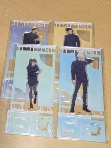 신규 일러스트 아크릴 스탠드 회옥 옥절 JF2024 Ver.