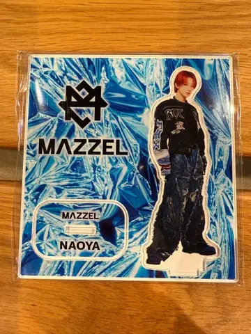 MAZZEL NAOYA 아크릴 스탠드