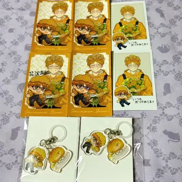 스트그라 ColorFlora POPUP STORE 굿즈 하나자와 마룬