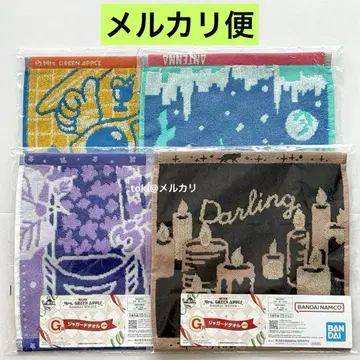 미세스 그린애플 제일복권 G상 자카드 타월 4장 세트 미세스